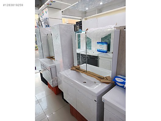 Used & Brand New Items / Garden & Home Improvement / Home Improvement / Bathroom & Kitchen / Bathroom Cabinets