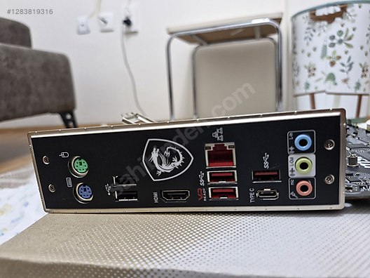 Used & Brand New Items / Computers / Desktops / Desktop Components / Motherboards