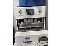 TBK 908 CAM BASMA MAKİNASI