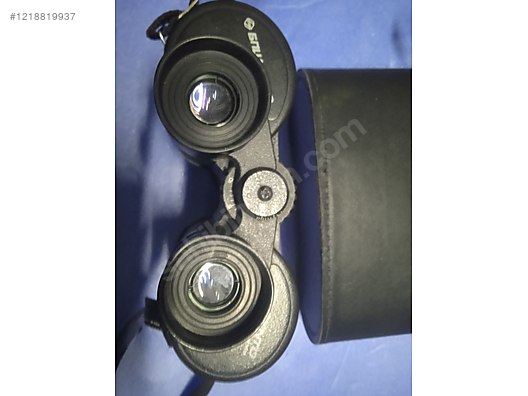 Used & Brand New Items / Cameras & Photographic Equipment / Binoculars