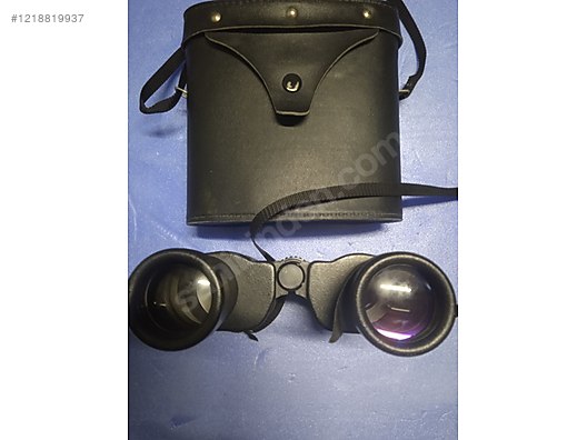 Used & Brand New Items / Cameras & Photographic Equipment / Binoculars