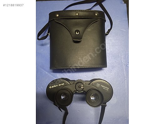 Used & Brand New Items / Cameras & Photographic Equipment / Binoculars