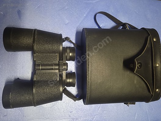 Used & Brand New Items / Cameras & Photographic Equipment / Binoculars