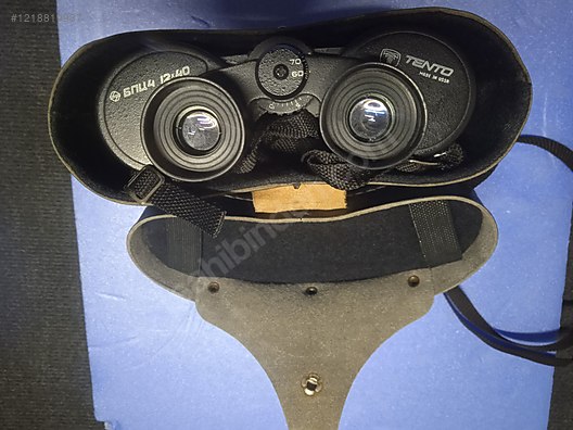 Used & Brand New Items / Cameras & Photographic Equipment / Binoculars