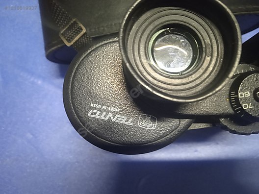 Used & Brand New Items / Cameras & Photographic Equipment / Binoculars