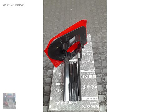 切手02 Otomobil & Arazi Aracı / Elektrik / NİSSAN QASHQAİ J12 2022- ÖN
