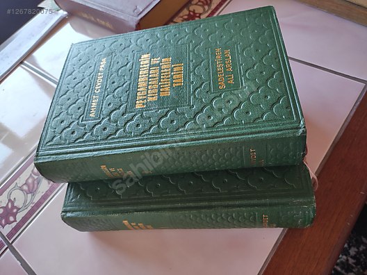 Antika Kitap & Belge