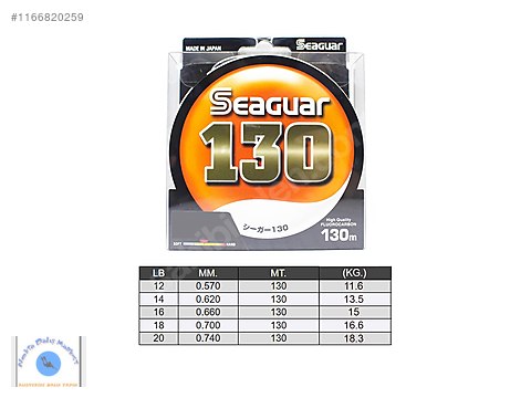 Seaguar Fishing Line Fluorocarbon KUREHA Line Seager 130