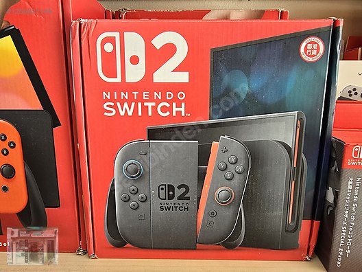 Nintendo Switch 2 FATURALI 2YIL GARANTİ ADANA OYUN DÜNYASI - İlan