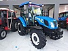 Machinery / Agricultural Machines / Tractors / New Holland / T4.50S