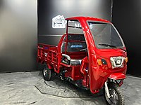 ZİRAAT COMBO KART İLE ANINDA 7500 TL İNDİRİM KAMPANYASI