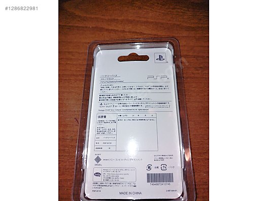 Used & Brand New Items / Gaming & Gamers Exclusive / Gaming Equipment / Gaming Accessories & Spare Parts / PlayStation Accessories & Spare Parts