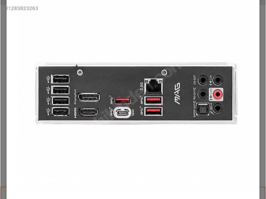 MSI B660M MAG MOTOR ANAKART LGA1700 - Anakart ve Tüm Masaüstü Bilgisayar Parçaları sahibinden.com'da