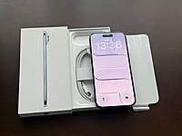 1 Aylık Devir 19 - İphone Air Blue #1283823325