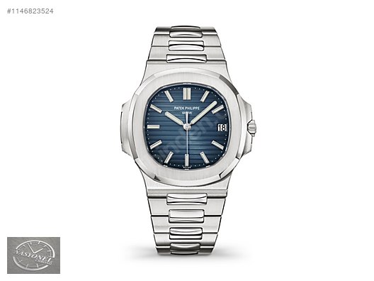 Philippe patek nautilus clearance 5711