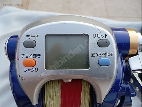 DAIWA HYPER TANACOM 500Fe 2台 まとめて 売り Olta Makinesi / daiwa hyper tanacom 500FE sahibinden.comda