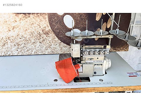ハン21k TYPICAL KAFADAN MOTOR SESSİZ OVERLOK 6 İP 5 İP 4 İP 3 İP KULLAN