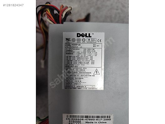 Used & Brand New Items / Computers / Desktops / Desktop Components / Power Supplies