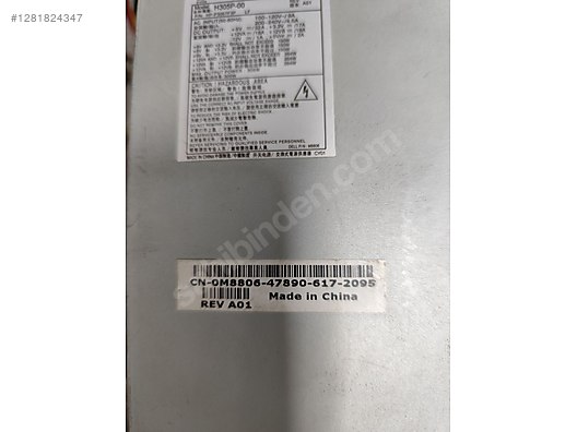 Used & Brand New Items / Computers / Desktops / Desktop Components / Power Supplies