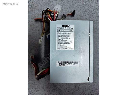 Used & Brand New Items / Computers / Desktops / Desktop Components / Power Supplies