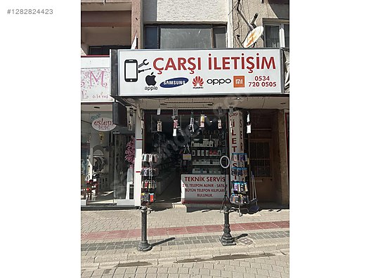 Used & Brand New Items / Cell Phones & Accessories / Cell Phones / Vivo / Y17s