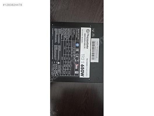 Used & Brand New Items / Computers / Desktops / Desktop Components / Power Supplies