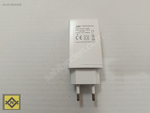 LHTPOWER5.3V30000mAUSBŞARJBAŞLIĞI(LHKJ16-53-3000E)