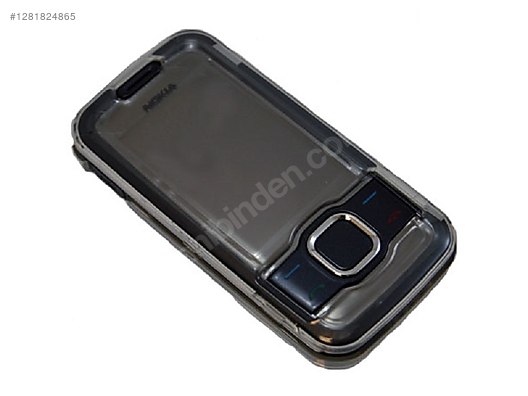 Used & Brand New Items / Cell Phones & Accessories / Cell Phones / Nokia / 7610 Supernova