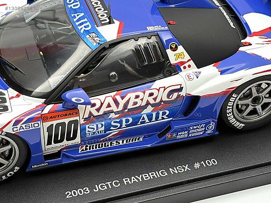 1:18 Honda NSX JGTC 2003 RAYBRIG #100 Blue 80398 - Autoart on