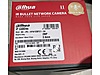 Dahua 1230TC sesli ip kamera - Kablolu IP Kamera Güvenlik Kamerası sahibinden.com'da