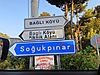 DİALOG NET ten BAĞLI KÖYÜNDE YOLA CEPHE SATILIK 4500 M2 ARAZİ