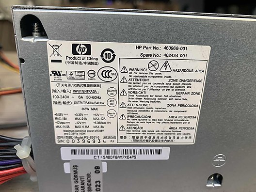 HP Compaq dc7900 Power Supply - Güç Kaynağı ve Tüm Masaüstü Bilgisayar Parçaları sahibinden.com'da