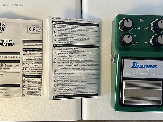 Ibanez TS9DX Turbo Tube Screamer, sıfır ayarında - Efekt Pedalı ve