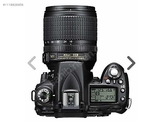 dslr camera d7000 price