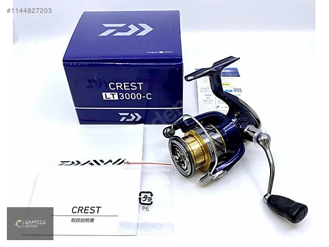 Olta Makinesi / DAIWA 20 CREST LT 3000-C sahibinden.comda - 1144827203