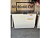 Used & Brand New Items / Garden & Home Improvement / Home Improvement / Heating / Central Heating Towel Radiator