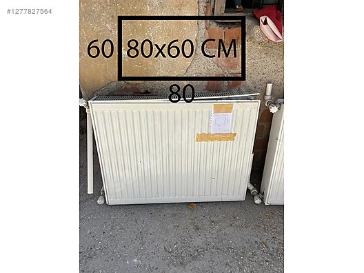 Used & Brand New Items / Garden & Home Improvement / Home Improvement / Heating / Central Heating Towel Radiator