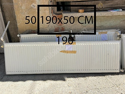 Used & Brand New Items / Garden & Home Improvement / Home Improvement / Heating / Central Heating Towel Radiator