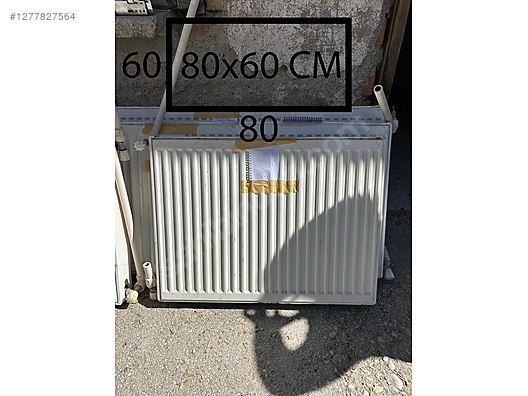 Used & Brand New Items / Garden & Home Improvement / Home Improvement / Heating / Central Heating Towel Radiator