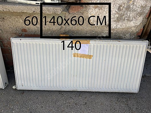 Used & Brand New Items / Garden & Home Improvement / Home Improvement / Heating / Central Heating Towel Radiator