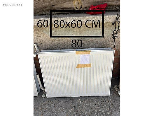 Used & Brand New Items / Garden & Home Improvement / Home Improvement / Heating / Central Heating Towel Radiator