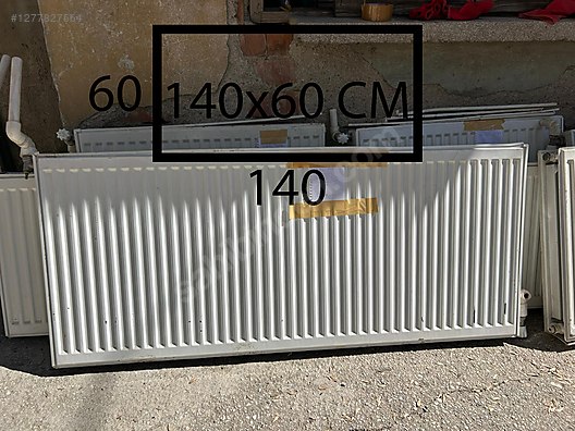 Used & Brand New Items / Garden & Home Improvement / Home Improvement / Heating / Central Heating Towel Radiator