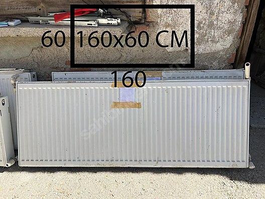 Used & Brand New Items / Garden & Home Improvement / Home Improvement / Heating / Central Heating Towel Radiator