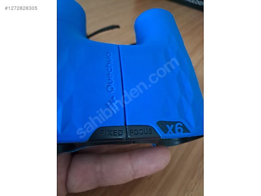 Used & Brand New Items / Cameras & Photographic Equipment / Binoculars