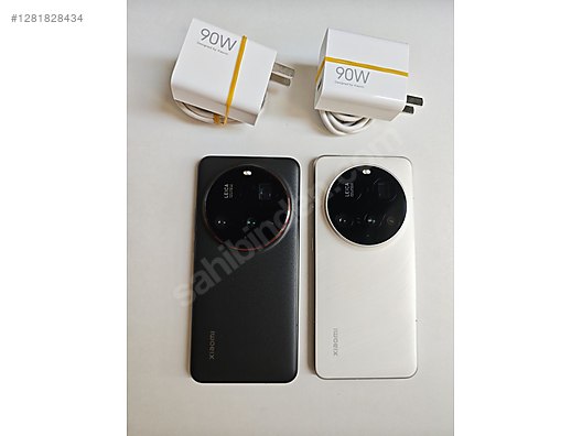 Used & Brand New Items / Cell Phones & Accessories / Cell Phones / Xiaomi / 15 Ultra