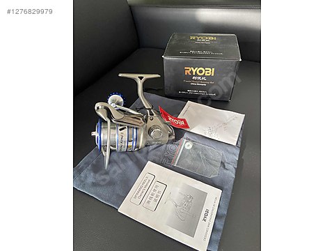 Olta Makinesi / RYOBI FISHING KING 3 8000 sıfır sahibinden.comda