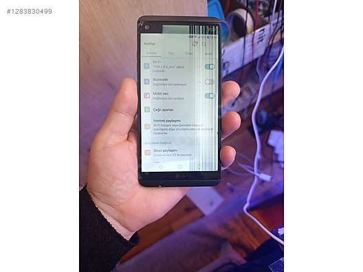 Used & Brand New Items / Cell Phones & Accessories / Cell Phones / LG / V20