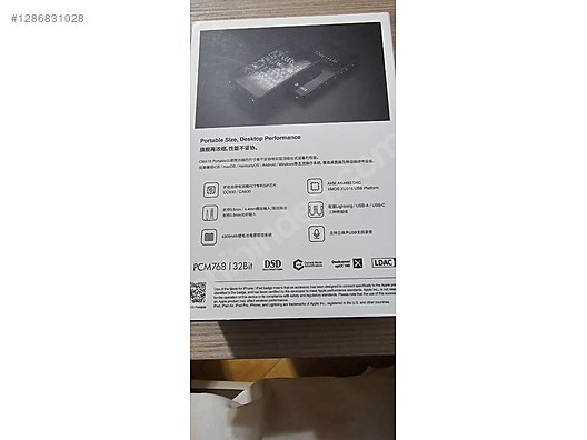 İkinci El ve Sıfır Alışveriş / Ev Elektroniği / Ev Müzik Sistemleri / DAC