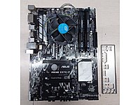 ASUS Z 270 ANAKART + İ5 7400 CPU + DDR4 16 GB REM !!! #1283831202