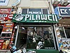 MANAVGAT PTT ARKASINDA DEVREN KİRALIK PİLAV RESTORANI